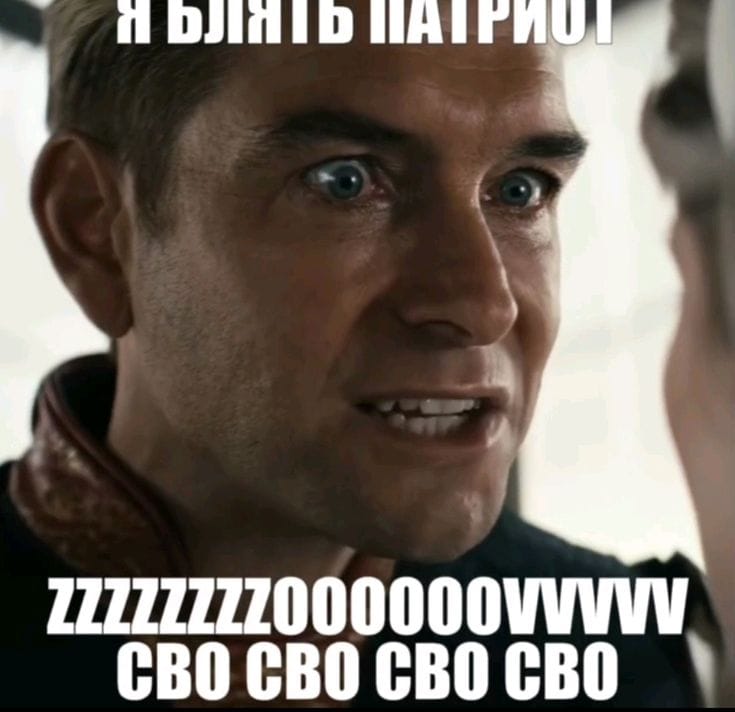patriot